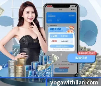 pg电子官网 APP